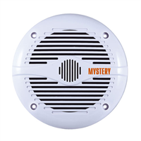 Колонки Mystery MM-5 морские 498853 2010 г инфо 13070g.