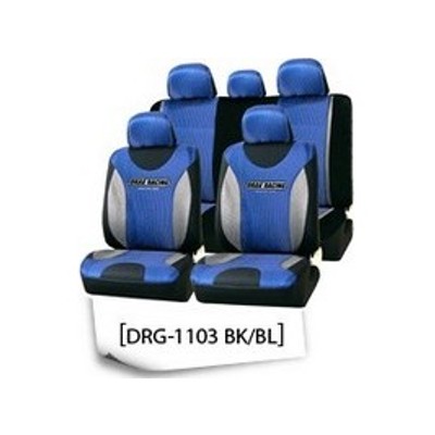 Универсальные автомобильные чехлы DRAG RACING (11 предметов) 2010 г инфо 13404g.
